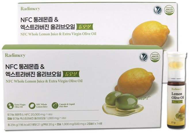 라디메리 NFC 통레몬즙 엑스트라버진 올리브오일 캡슐, 28개