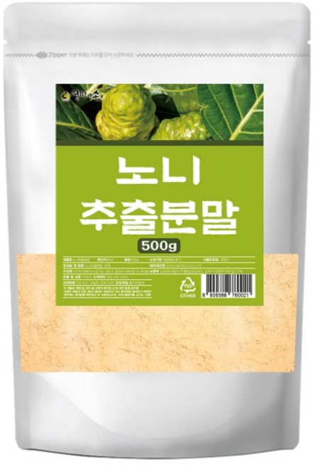 순수 100 % 무첨가 프리미엄 노니 추출 분말 폴리페놀 차 열매 티 먹는 법 방법 논니 가루 논이 열메 파우더 물 건조 가공 Noni powder 주스 쥬스 재료, 500g, 3개