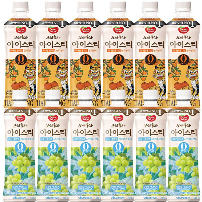 [동원] 보성홍차 아이스티 제로 500ml 한라봉6개 + 샤인머스캣6개