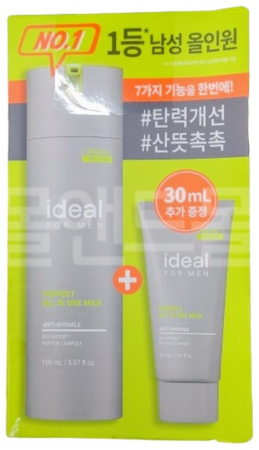 아이디얼 포 맨 퍼팩트 올인원 (150ml + 30ml), 2개, 180ml