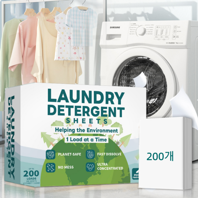 고농축 더블액션 시트세제 클린코튼향 친환경 무세제 세탁세제 간편 휴대용 여행 세탁용 세제 시트 찌든때 강력세정 드럼세탁기 일반세탁기 겸용, 1개, 200개입
