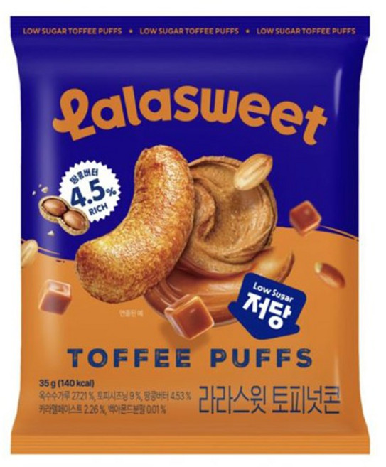 라라스윗 저당 토피넛콘, 35g, 7개