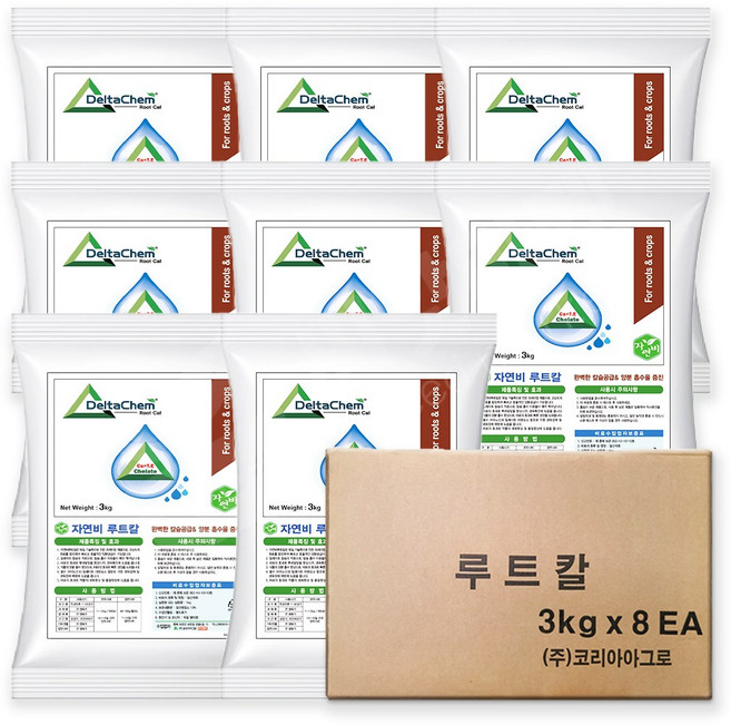 자연비 루트칼 3kg 8포 1박스 식물칼슘제 관주 칼슘 비료 코리아아그로, 8개