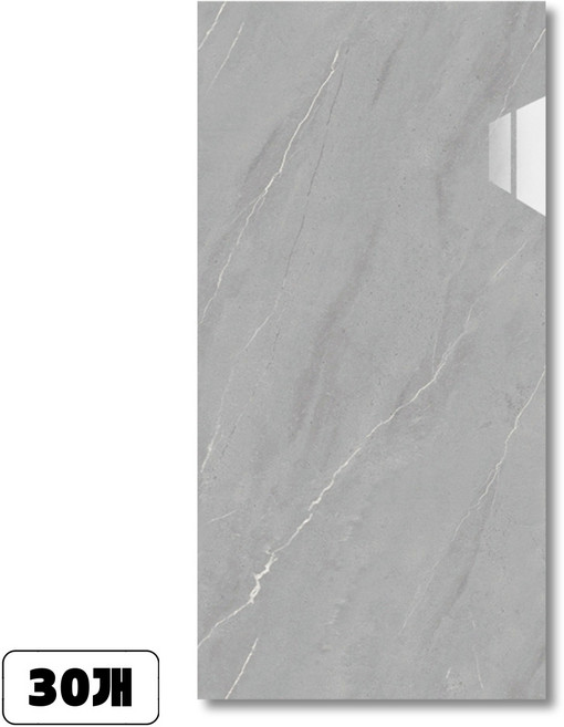 에이제이큐 붙이는 인테리어 벽지 대리석 폼블럭 접착식 유광 타일시트지, 30개, 라이트 그레이