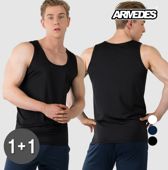 [1+1] 아르메데스 남성용 기능성 데일리 런닝 AR-113