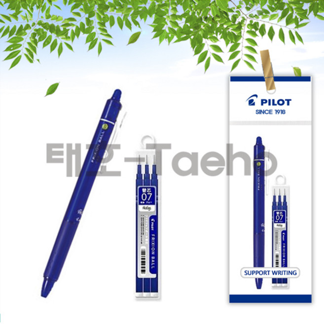 파이롯트 프릭션 노크 지워지는 0.7mm 볼펜 +리필 세트, 1세트, 0.7mm청색 1개 + 리필 청색(3본입) 1개