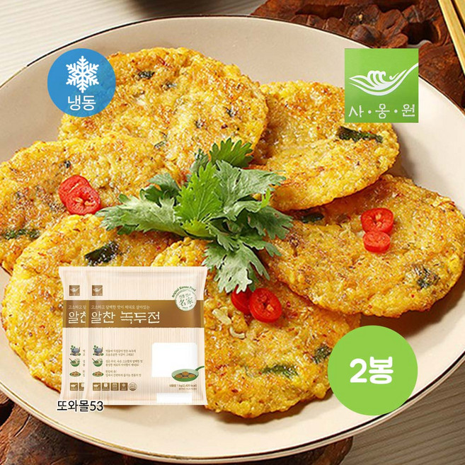 사옹원 알찬 녹두전 1kg x 2봉 / 30g x 68개입, 2개