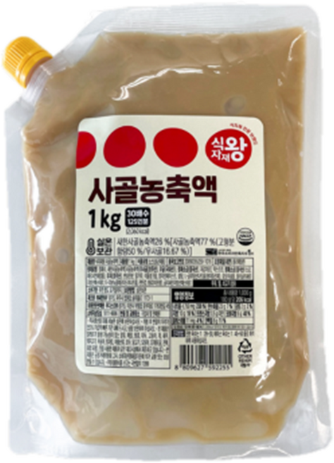 식자재왕 사골 농축액, 1kg, 2개