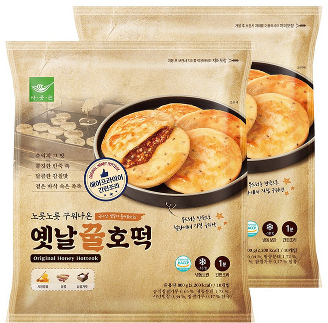 사옹원 옛날꿀호떡 800g 2개
