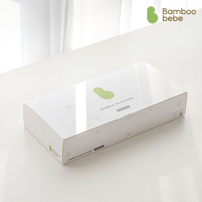 [밤부베베] 허그비 안심지퍼백 혼합형 세트_45장, 없음