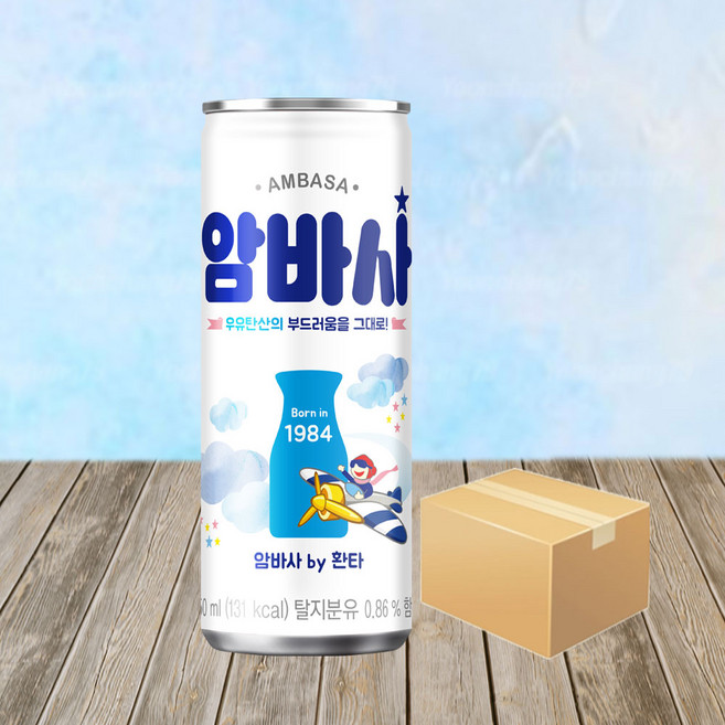 환타 암바사 250ml, 30개