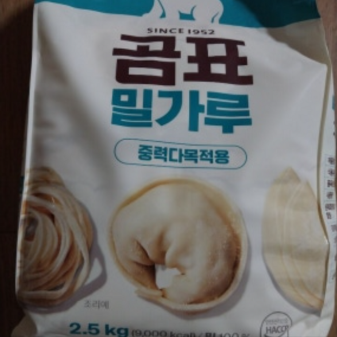 코스트코 곰표 중력 밀가루 1KG X 6, 2.5kg, 8개