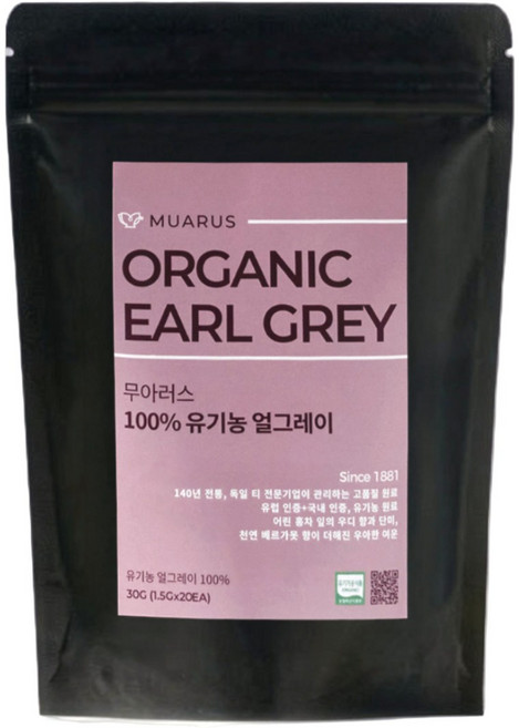 [최상급 원료 수프림] 무아러스 독일 유기농 얼그레이 생분해 티백 티, 1.5g, 1개, 20개입