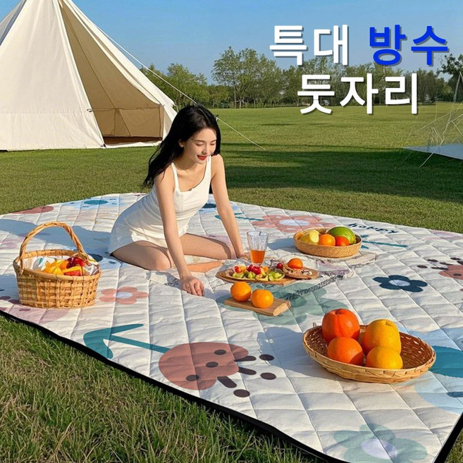 솔바람집 접이식 이쁜 방수 돗자리 휴대용 대형 캠핑매트 피크닉매트 둣자리 6~8명, 곳밭