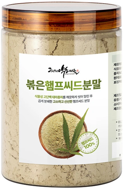 씻어말린 햄프씨드 분말 가루 슈퍼푸드 천연식품, 1개, 250g - 쿠팡