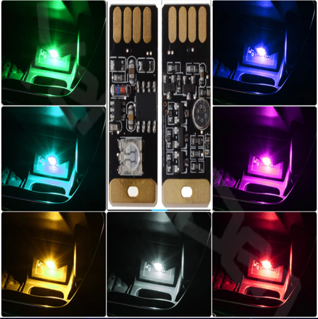 핸셀 USB LED 자동차 엠비언트 라이트 미니 무드등 실내등 멀티 터치, 터치 멀티 LED램프, 1개