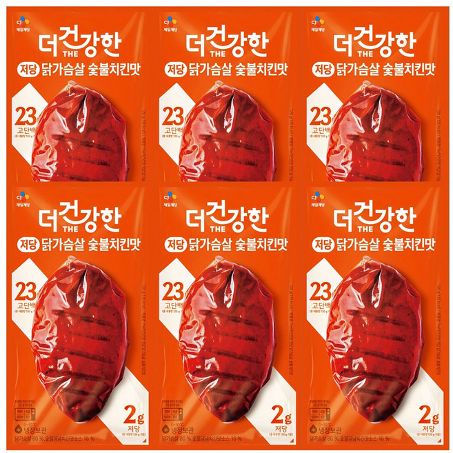 CJ 더건강한 저당 닭가슴살 숯불치킨맛, 6개, 120g