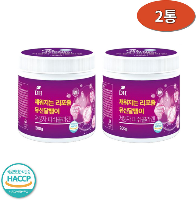 DH 채워지는 리포좀 뮤신달팽이 저분자피쉬콜라겐분말 200gx2병, 2개, 200g