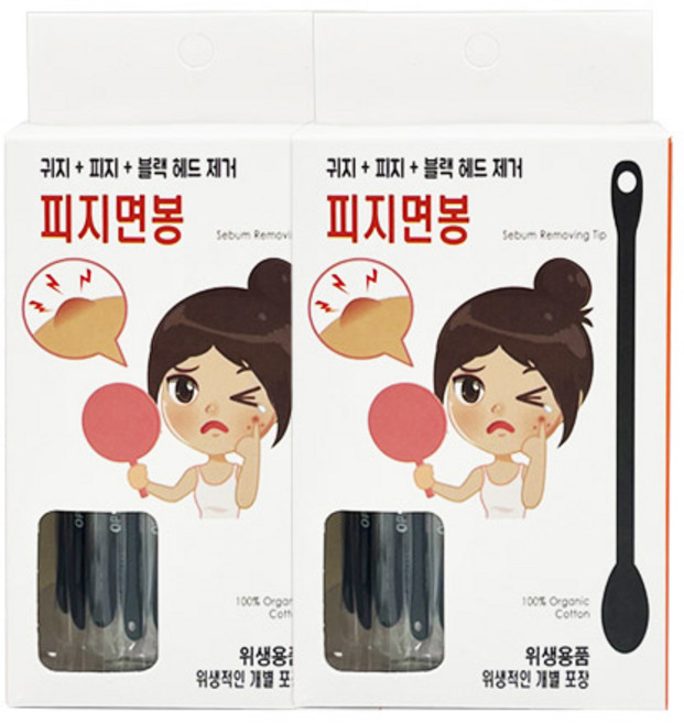 풍성 국내생산 향균 피지면봉 개별포장, 30개입, 2개