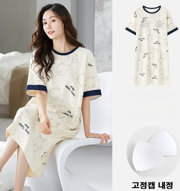 민샵 여성 캡 내장 노브라 고정 홈웨어 원피스 잠옷