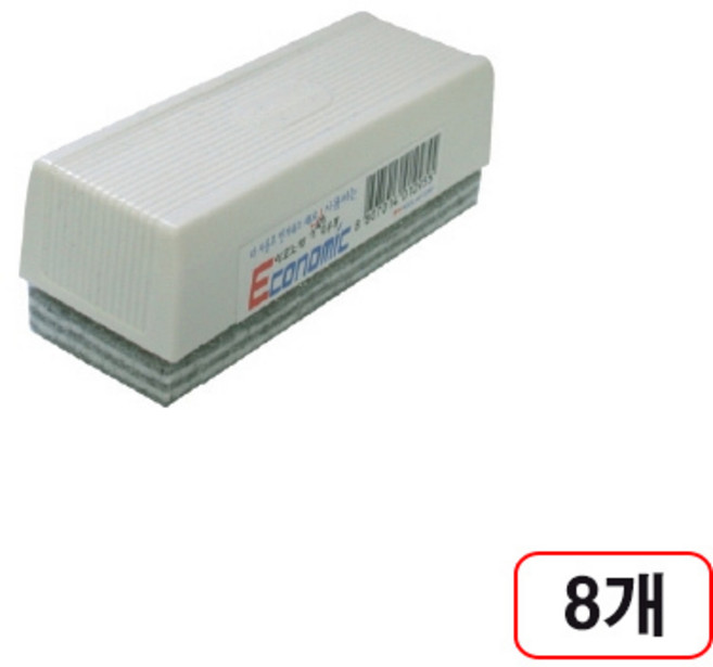 유미)화이트보드지우개(3겹) 8개입