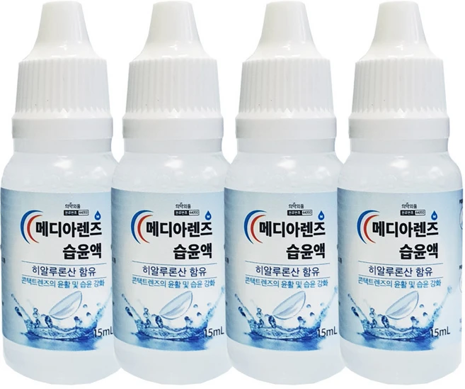 메디아렌즈 습윤액 드롭액 15ml, 4개 - 쿠팡