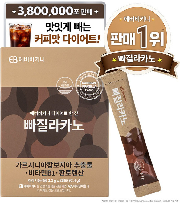 에버비키니 다이어트 한잔 빠질라카노 커피맛 28포, 92.4g, 1개