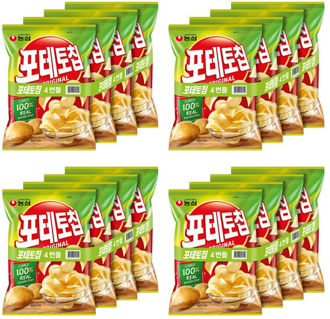 포테토칩 오리지널 4번들 8개 x 160g