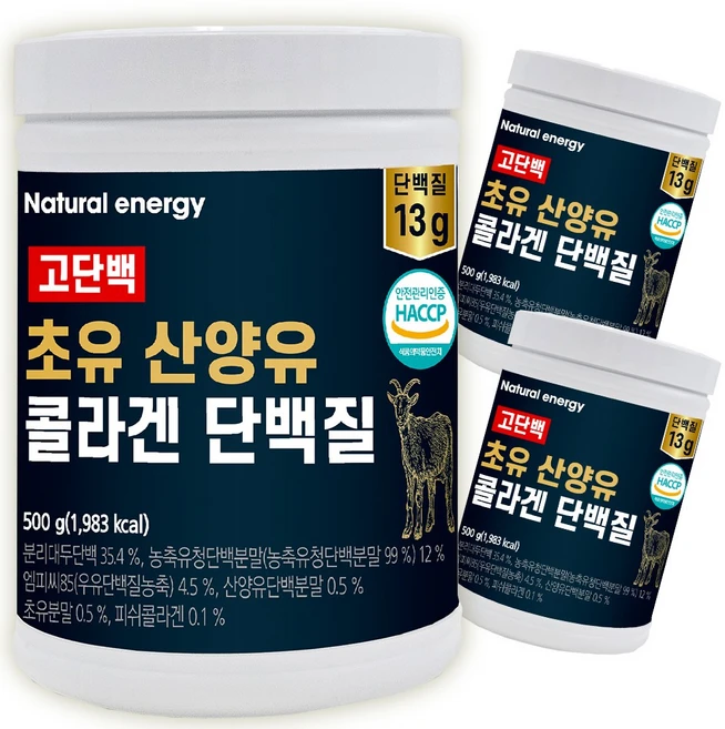 웰핏 고단백 초유 산양유 콜라겐 단백질, 500g, 3개 - 쿠팡