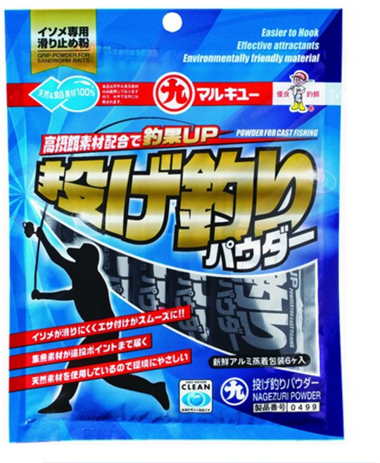 마루큐 나게즈리 원투미끼용 파우더, 1개