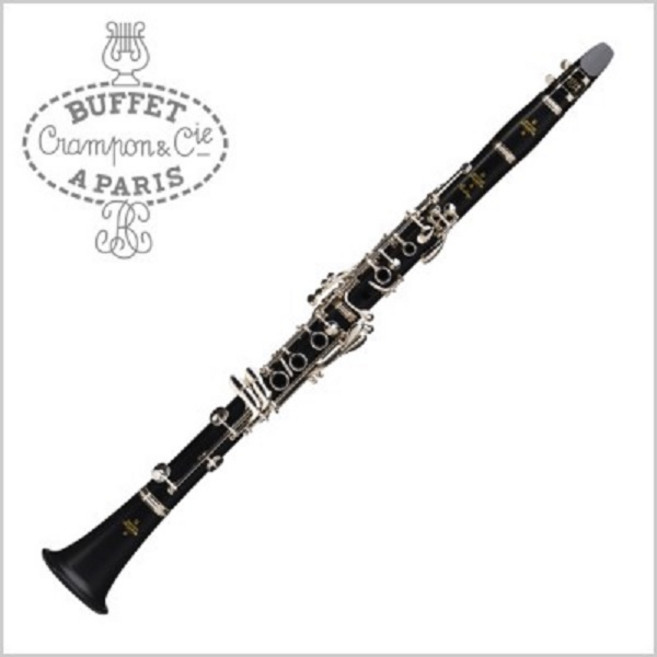 부페 클라리넷 프로디지 PRODIGE / 입문용 연습용 고급 구성품세트, 1개