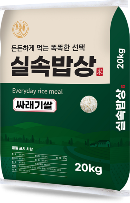 [횡재미가] 실속밥상 싸래기쌀 떡 죽용, 등 외, 1개, 20kg