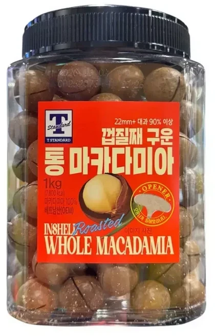 T STANDARD 껍질째 구운 통마카다미아 1kg, 1개