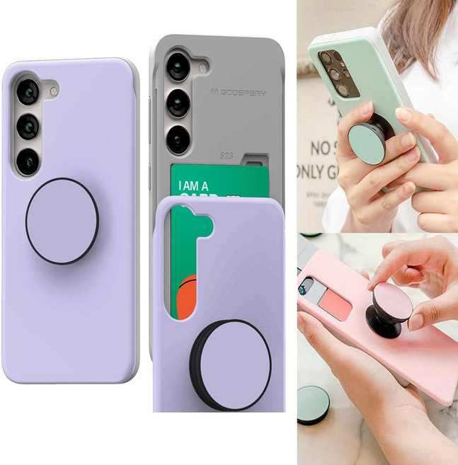 그립 톡 케이스 카드2장수납 슬라이드 범퍼 (KF94) -갤럭시S21 (SM-G991)