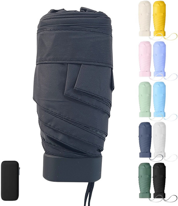 자외선차단 UV 암막 초경량 5단 우양산