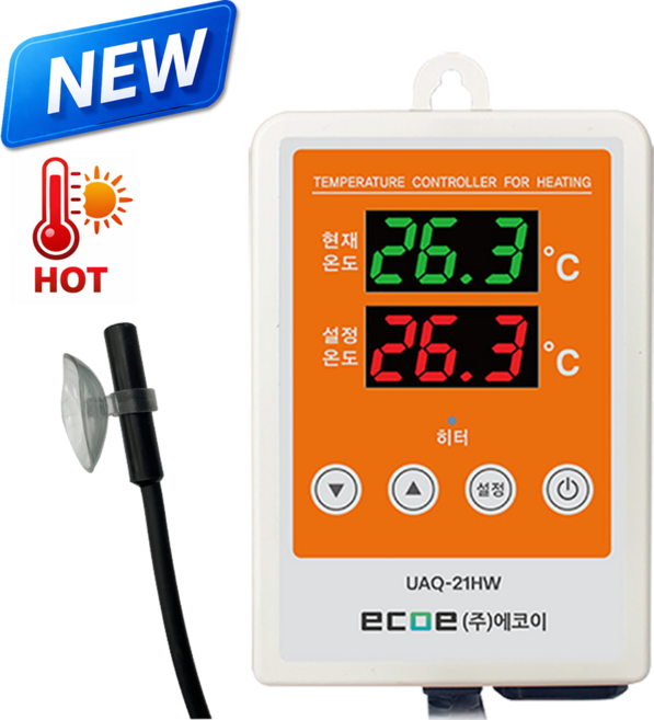 (신제품) 에코이 UAQ-21HW, 1개