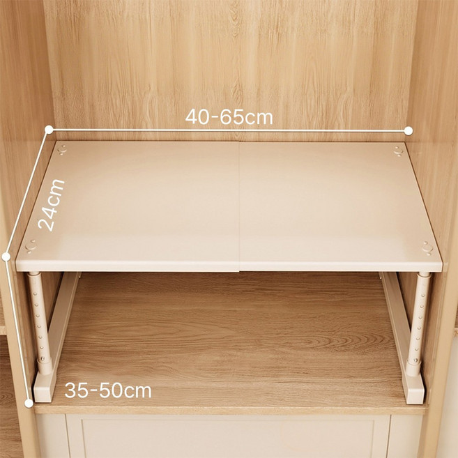 VANKIN 길이 높이 조절 가능한 옷장 정리 선반, 아이보리색, 1개
