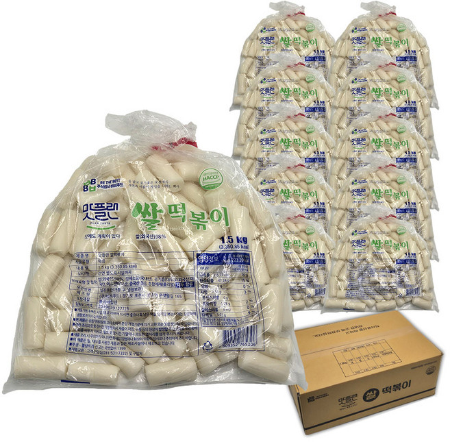 [박스] 맛플랜 비비푸드 쌀 당일제조 떡볶이 떡 (구멍) 1.5kg X 10개 [더운 날씨 아이스박스 추가 필수:상세페이지 확인]