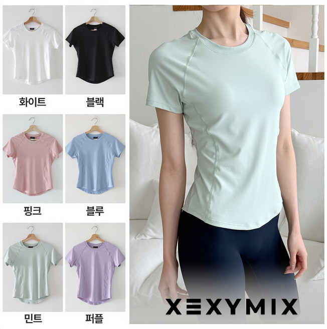 젝시믹스 여성 냉감 슬림핏 반팔 트레이닝 티셔츠 요가 헬스 필라테스 러닝 데일리 기능성 스포츠웨어