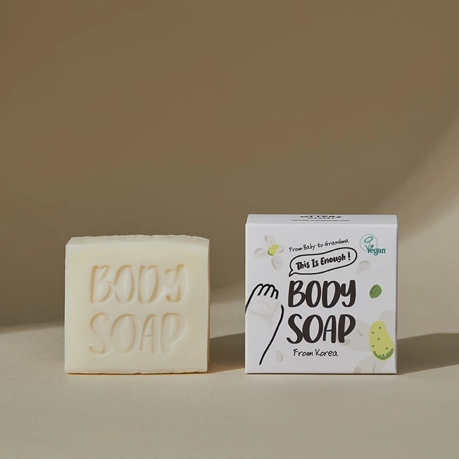 [유기농 야자유로 만든] 오터스마켓 어성초 바디솝 CP 천연비누 등드름비누 여드름비누, 1개입, 110g - 쿠팡