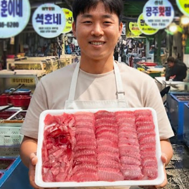 최고급 참홍어 흑산도홍어 초장증정 홍어애, 1개, 흑산도홍어 250g(숙성 상)