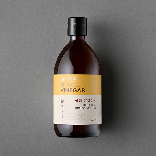 한애가 삼미 은행식초 | 3년 숙성 은행과 3가지 쌀로 빚은 천연발효식초 [원산지:국산(인천광역시 강화군)], 5개, 500ml