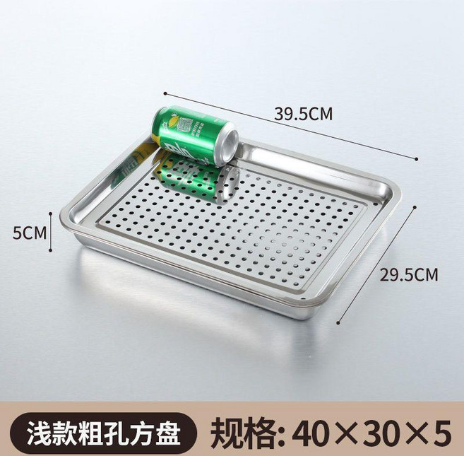 無磁德國工藝特厚不鏽鋼茶盤 60x40cm 儲水式茶托盤, 1個, 大孔帶磁 40*30*5儲水一套