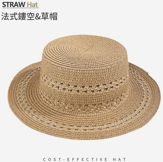 女款平頂草帽 海邊度假風