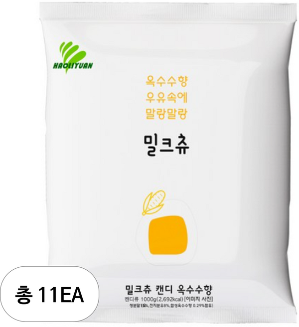 하오리위안 밀크츄 캔디 옥수수향, 1kg, 11개