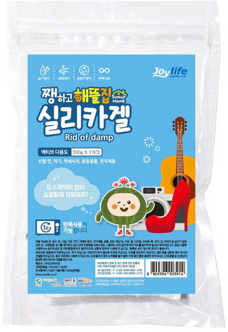쨍하고해뜰집 실리카겔 액티브다용도 습기제거제 부직포 500g x 2p, 1개