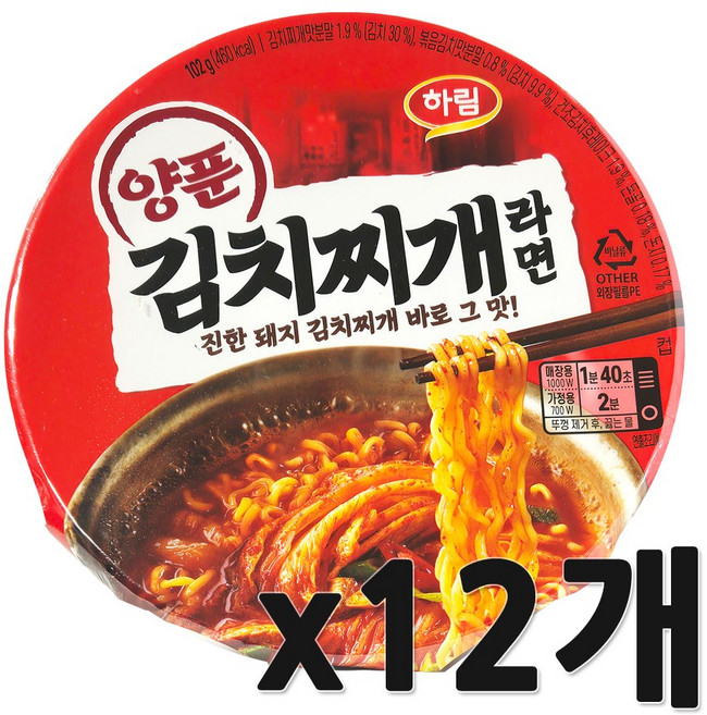 하림 양푼김치찌개라면 컵 102g, 12개