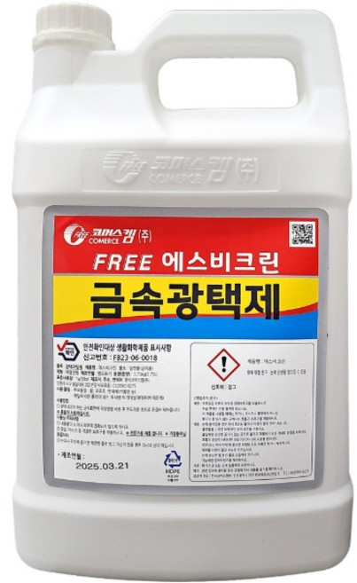 선영E.N.C 금속광택제 FREE 3.75L, 1개