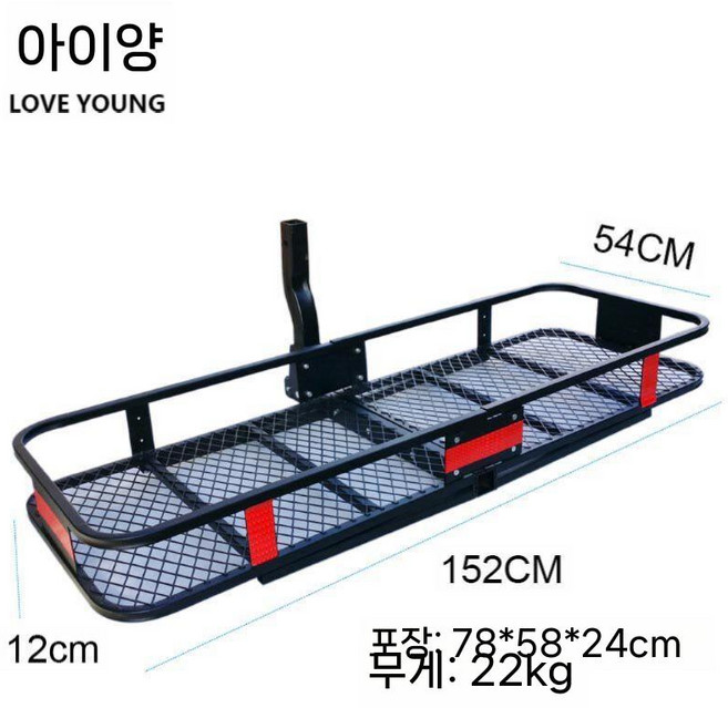 접이식 캐리어 SUV 수하물 히치캐리어 리어 프레임, 대형 트레일러 러기지 프레임 펀치 구멍, 상세페이지 참고, 1개