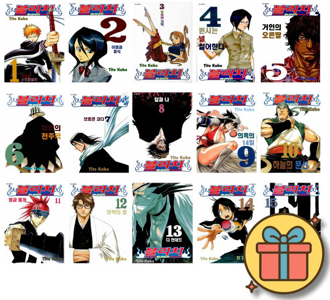 블리치 BLEACH 만화책 전권 1-74 세트 (전74권)